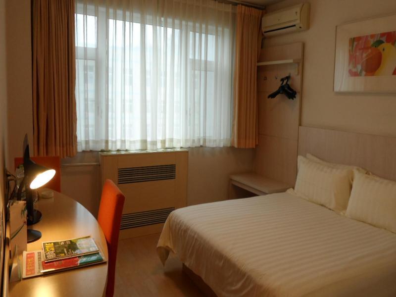 Jinjiang - Guangqumen Hotel Pequim
