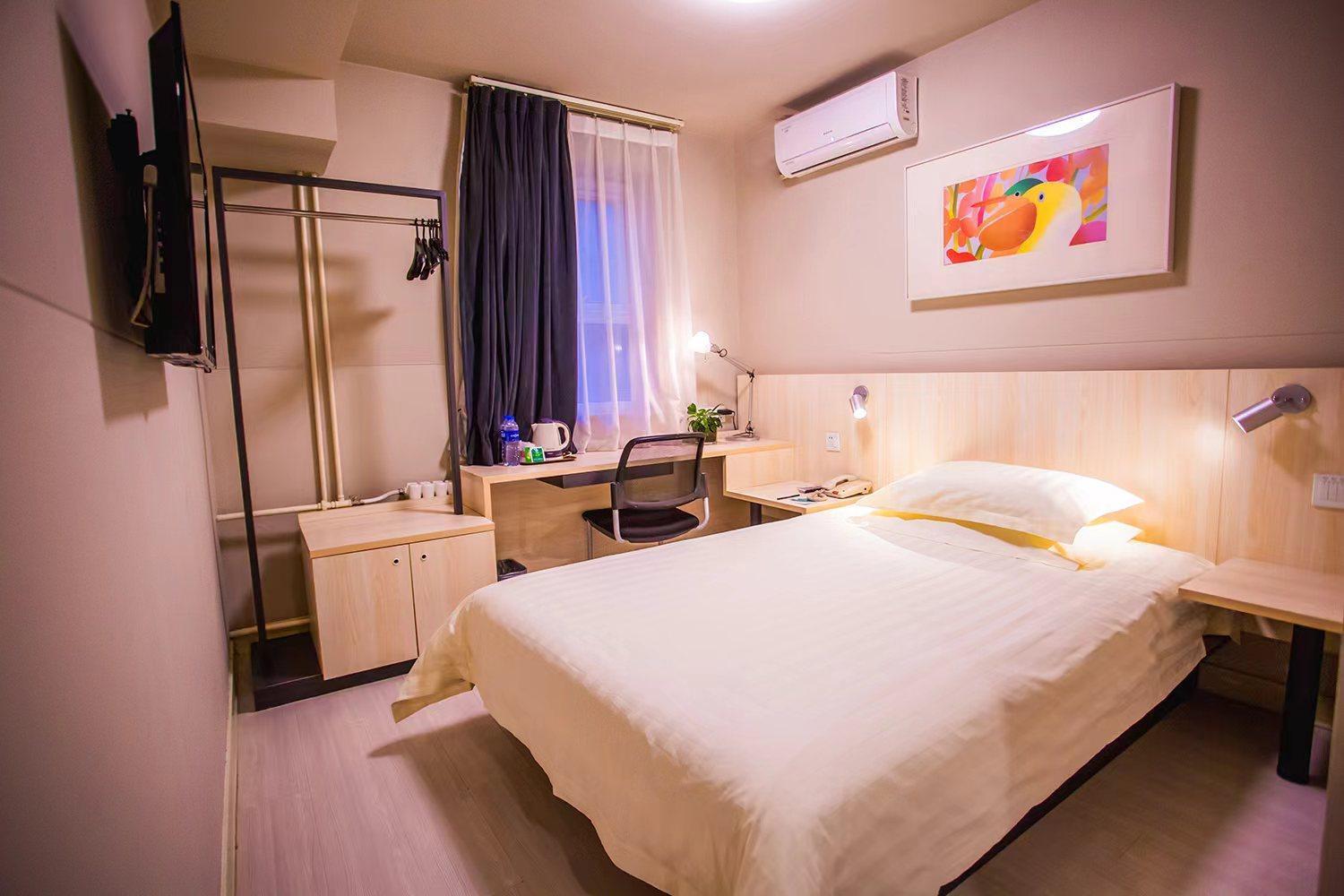 Jinjiang - Guangqumen Hotel Pequim