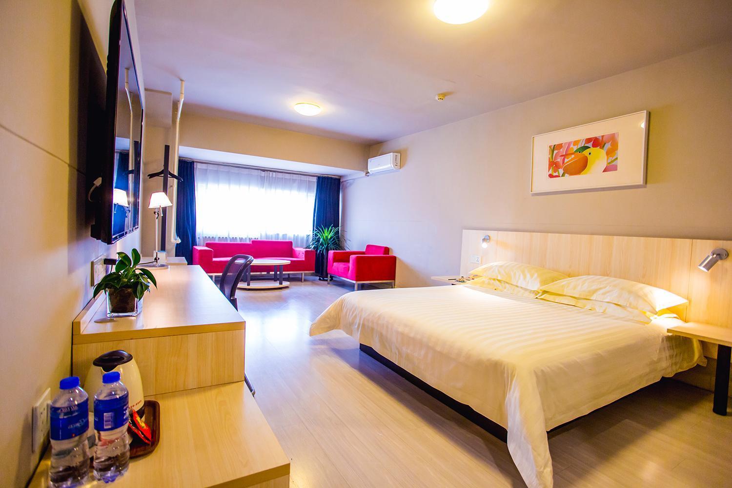Hotel Jinjiang - Guangqumen