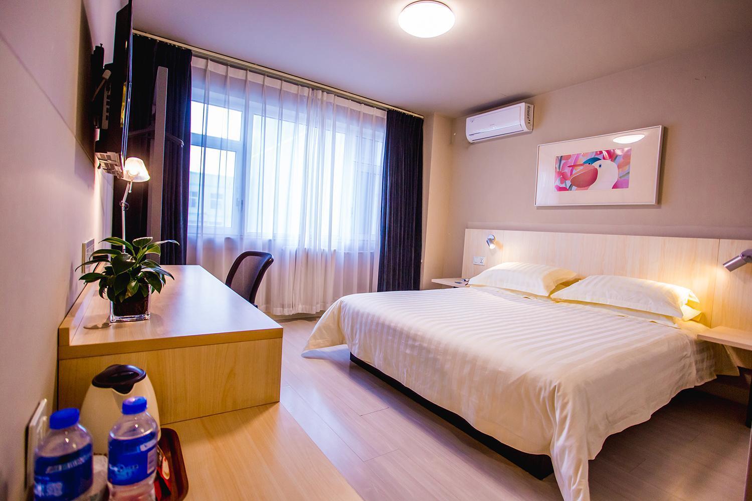 Hotel Jinjiang - Guangqumen 2*