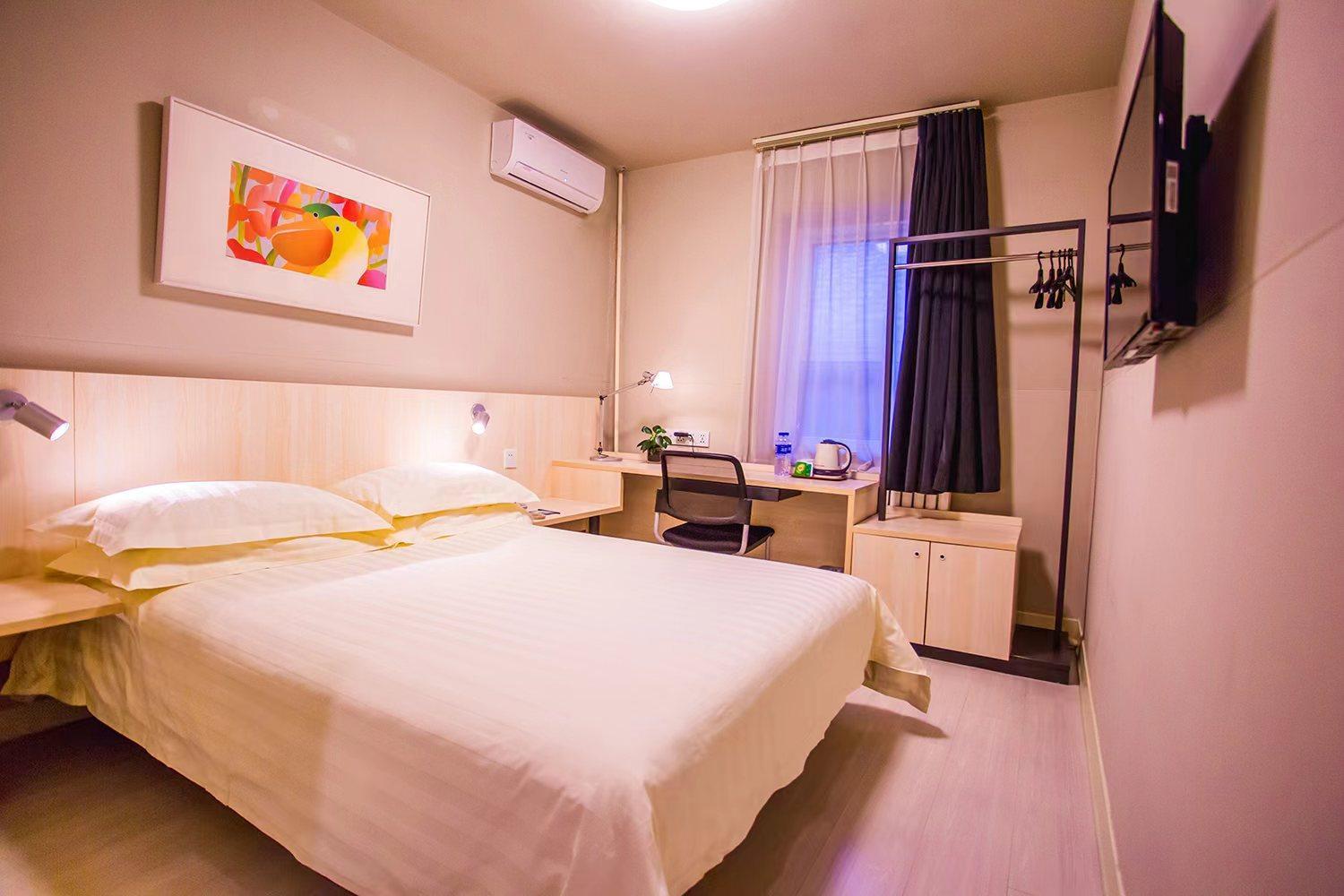 Jinjiang - Guangqumen Hotel 2*