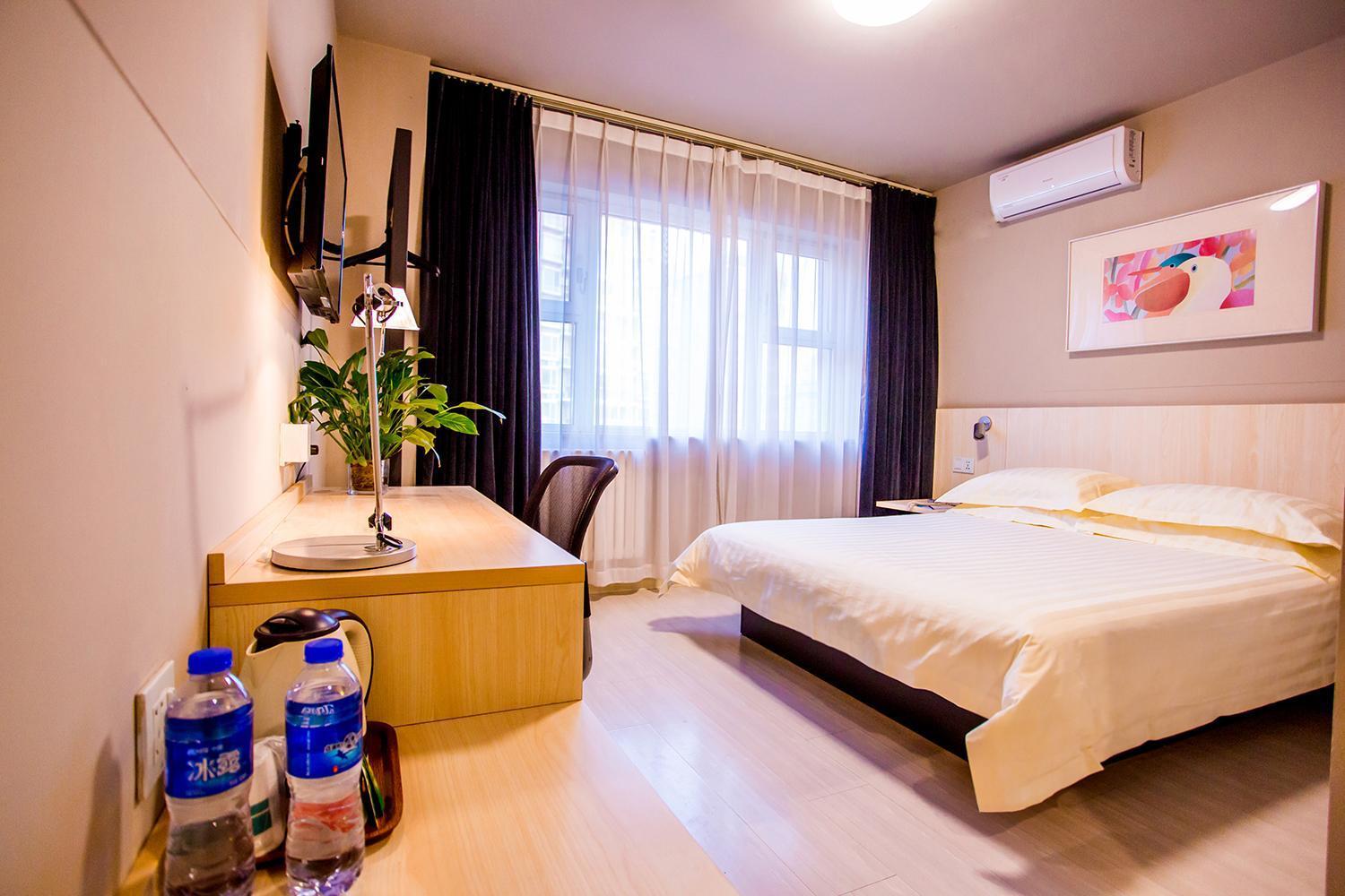 Jinjiang - Guangqumen Hotel Pequim