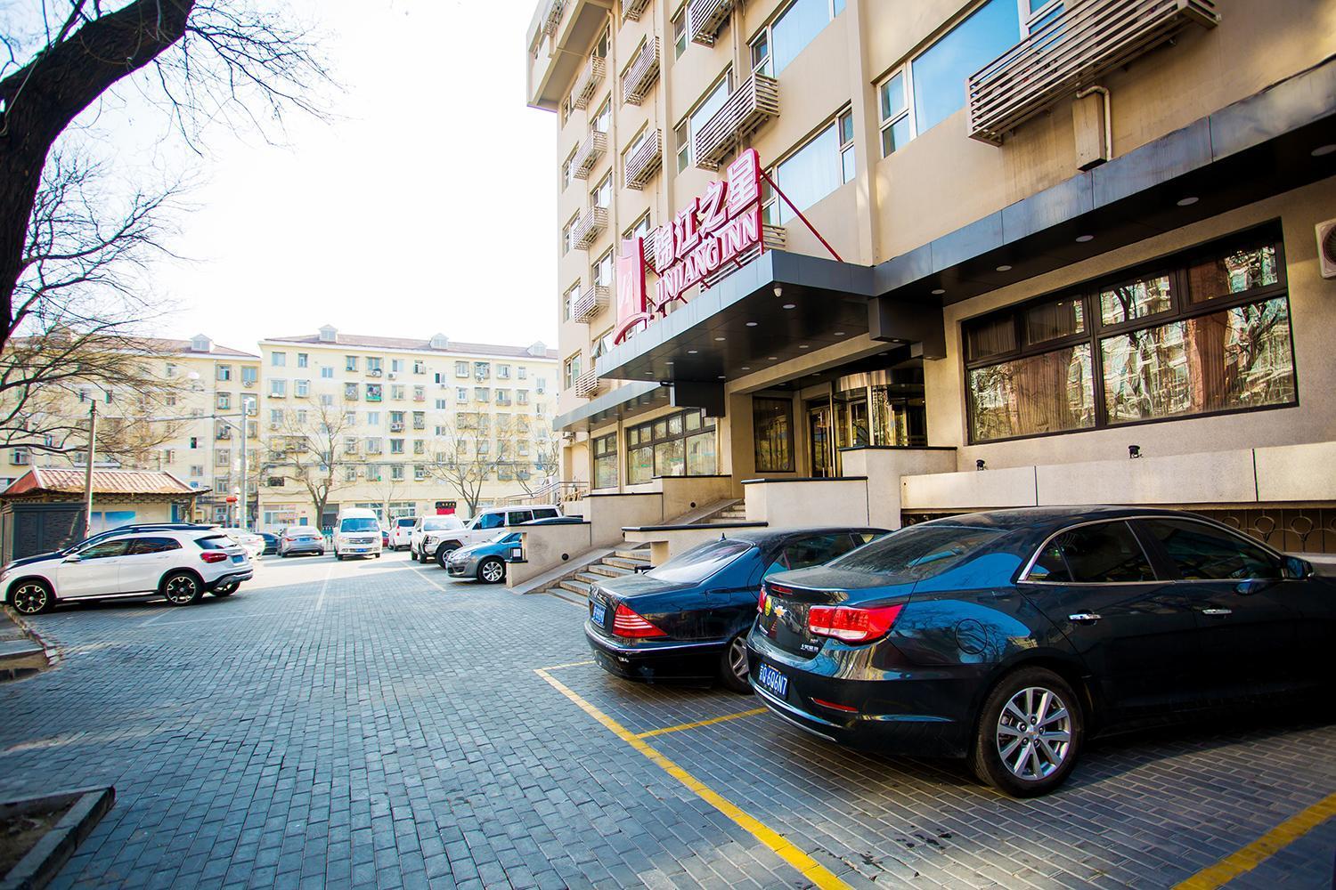 Jinjiang - Guangqumen Hotel Pequim