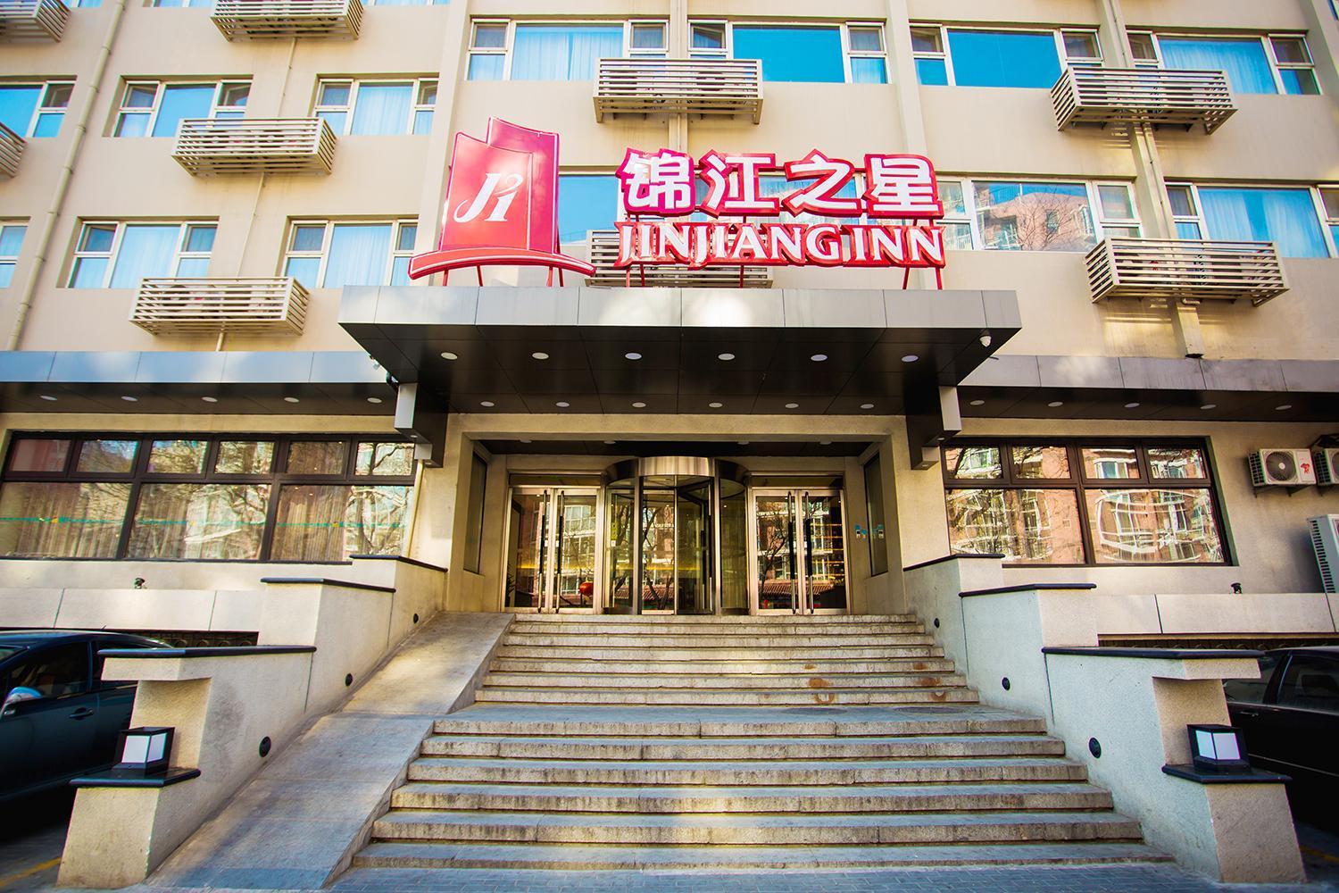 Jinjiang - Guangqumen Hotel Pequim