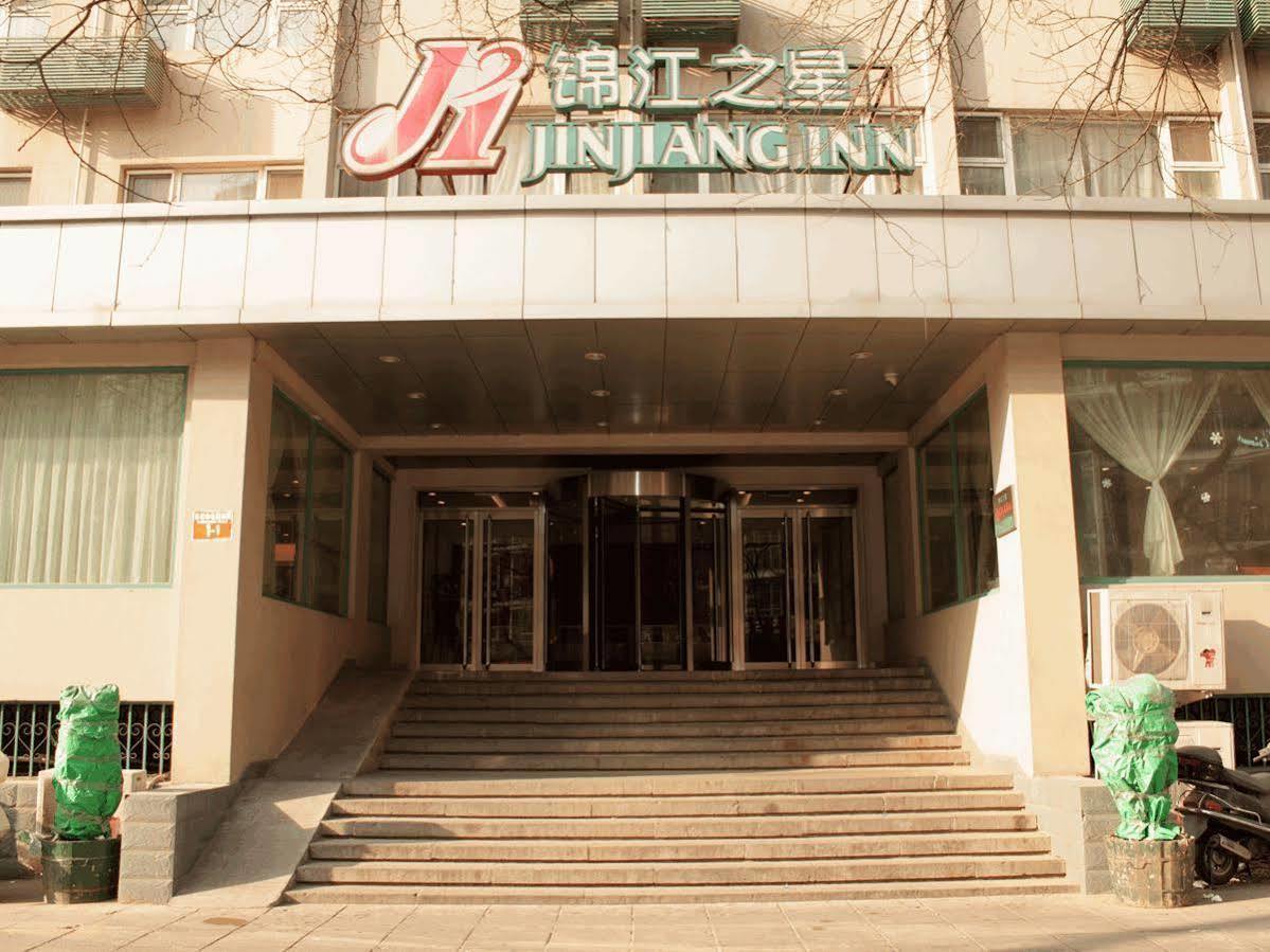 Jinjiang - Guangqumen Hotel