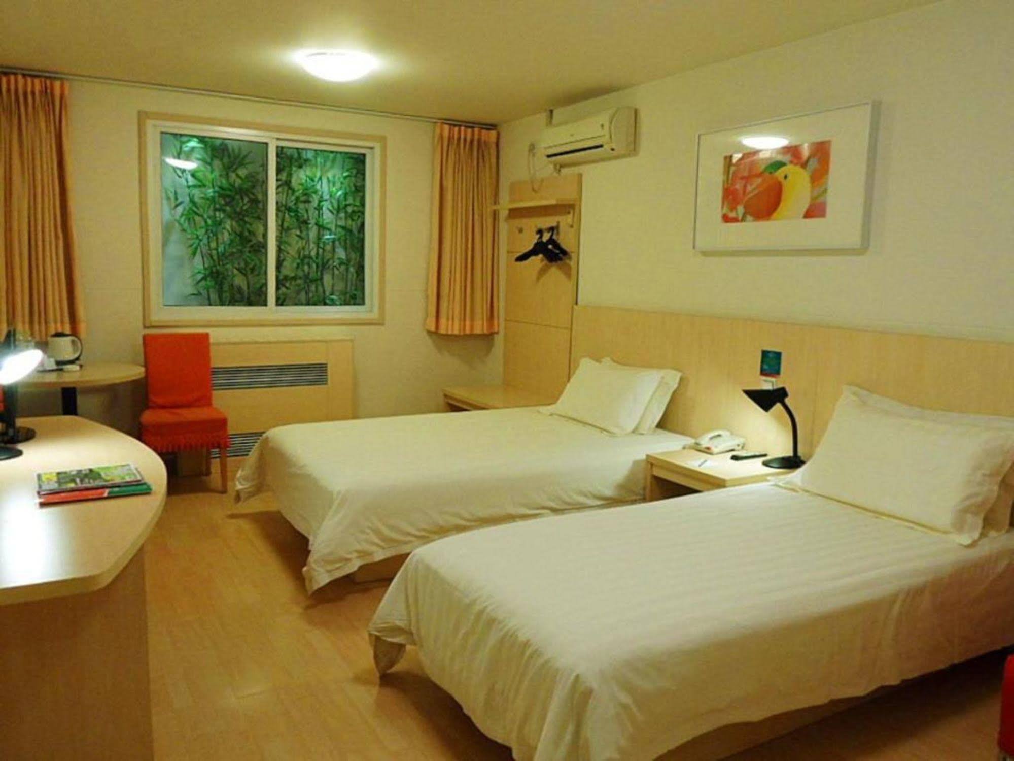Jinjiang - Guangqumen Hotel Pequim
