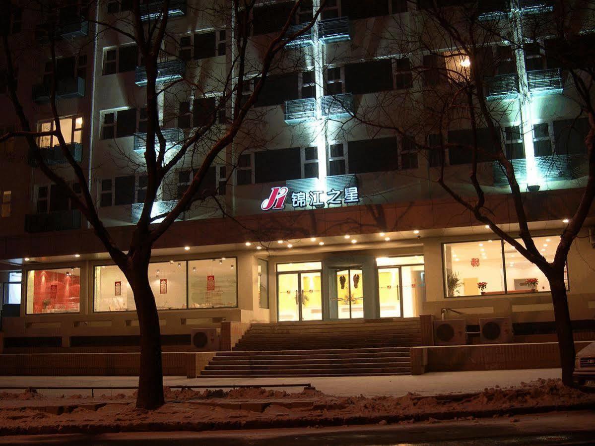 Hotel Jinjiang - Guangqumen