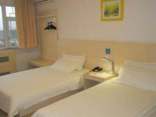 Jinjiang - Guangqumen Hotel Pequim